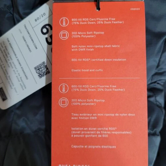 Mountain Hardwear‎ Rhea Ridge Parka Black - Size Small - Picture 11 of 11